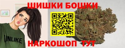 СК Гуково