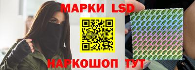 ешки Гудермес