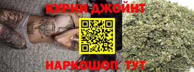мефедрон VHQ Гулькевичи