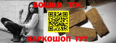 ешки Гудермес