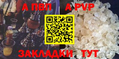 ешки Гудермес