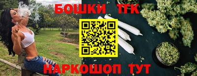 ешки Гудермес