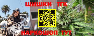 ешки Гудермес