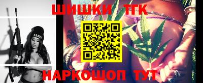 мефедрон VHQ Гулькевичи