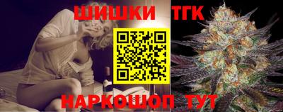 мефедрон VHQ Гулькевичи