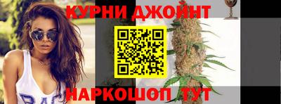 ешки Гудермес