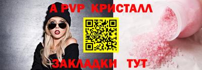 ешки Гудермес
