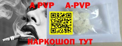 ешки Гудермес
