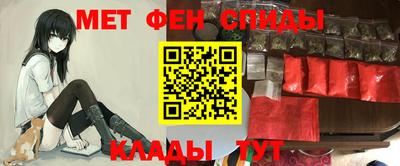 ешки Гудермес