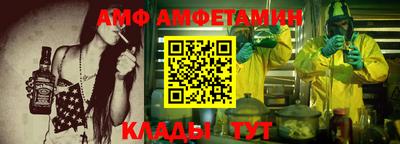 ешки Гудермес