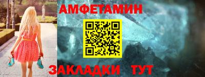 ешки Гудермес