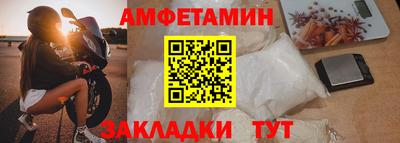 ешки Гудермес