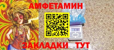 ешки Гудермес
