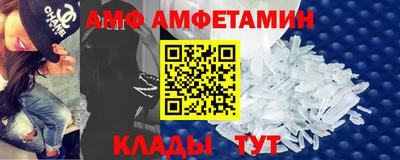 СК Гуково